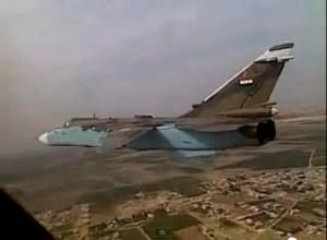 Syrian-Su-24